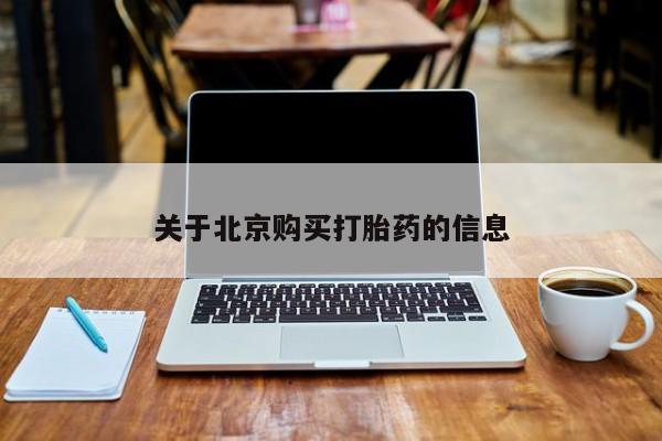 admin 第1503页